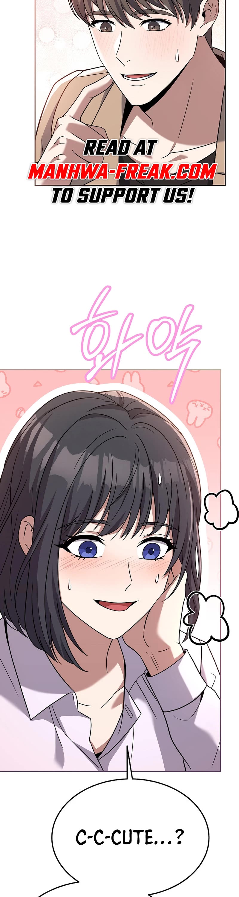 Youngest Chef From the 3rd Rate Hotel Chapter 79 page 32 - Chapter 79 (Start Of S3)