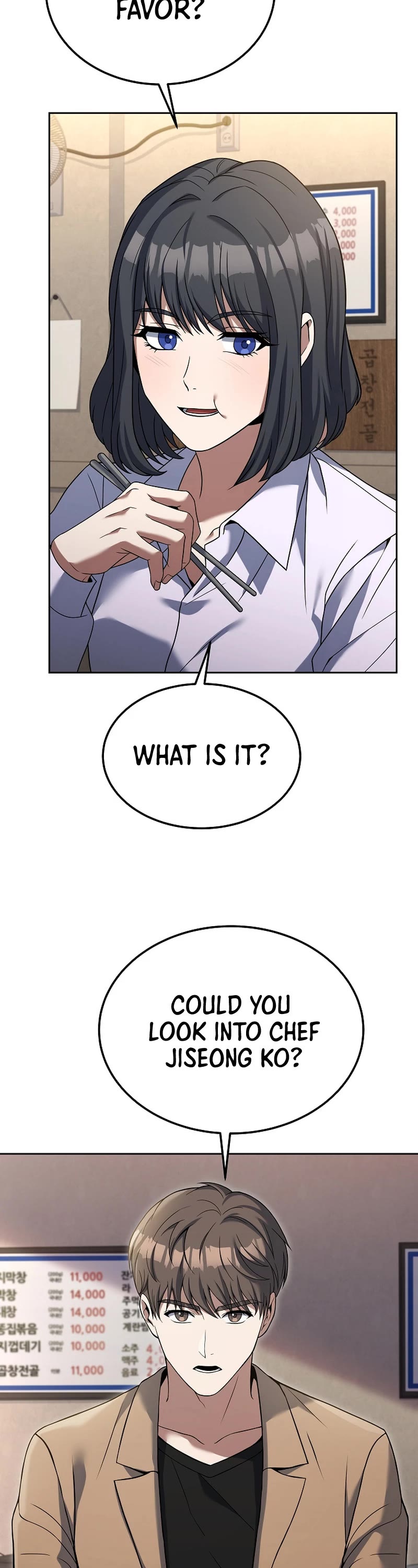 Youngest Chef From the 3rd Rate Hotel Chapter 79 page 42 - Chapter 79 (Start Of S3)