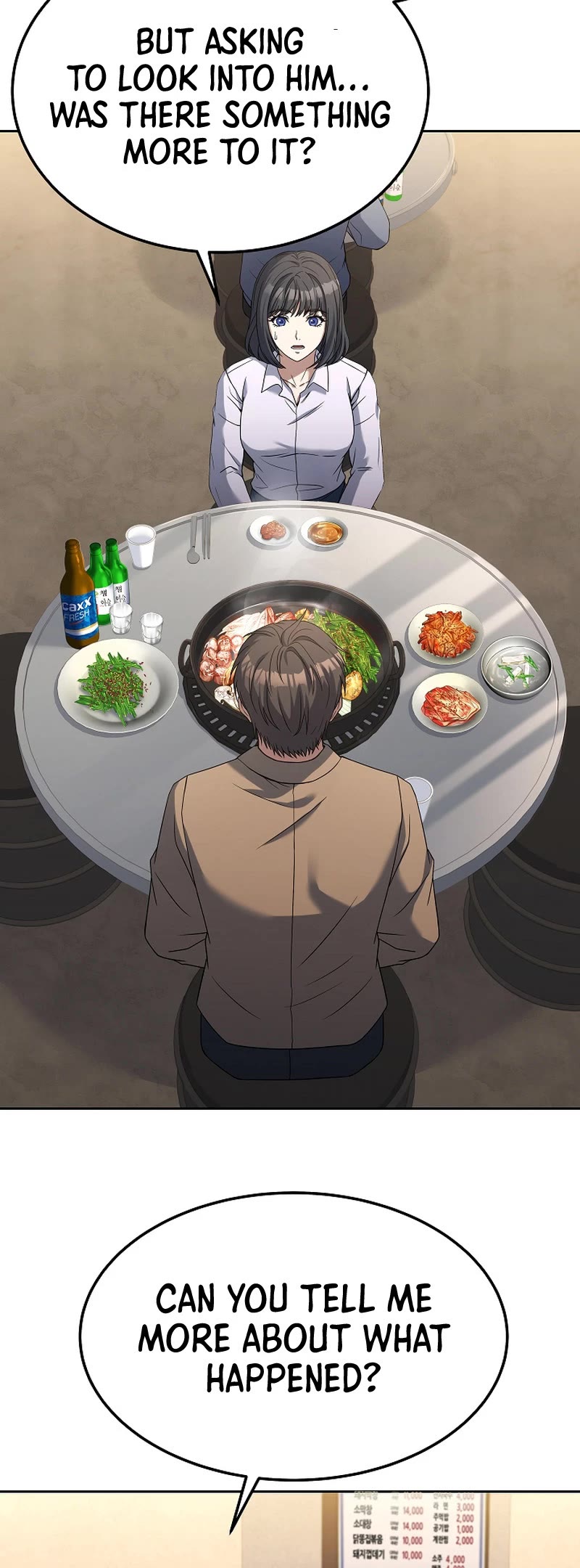 Youngest Chef From the 3rd Rate Hotel Chapter 79 page 44 - Chapter 79 (Start Of S3)