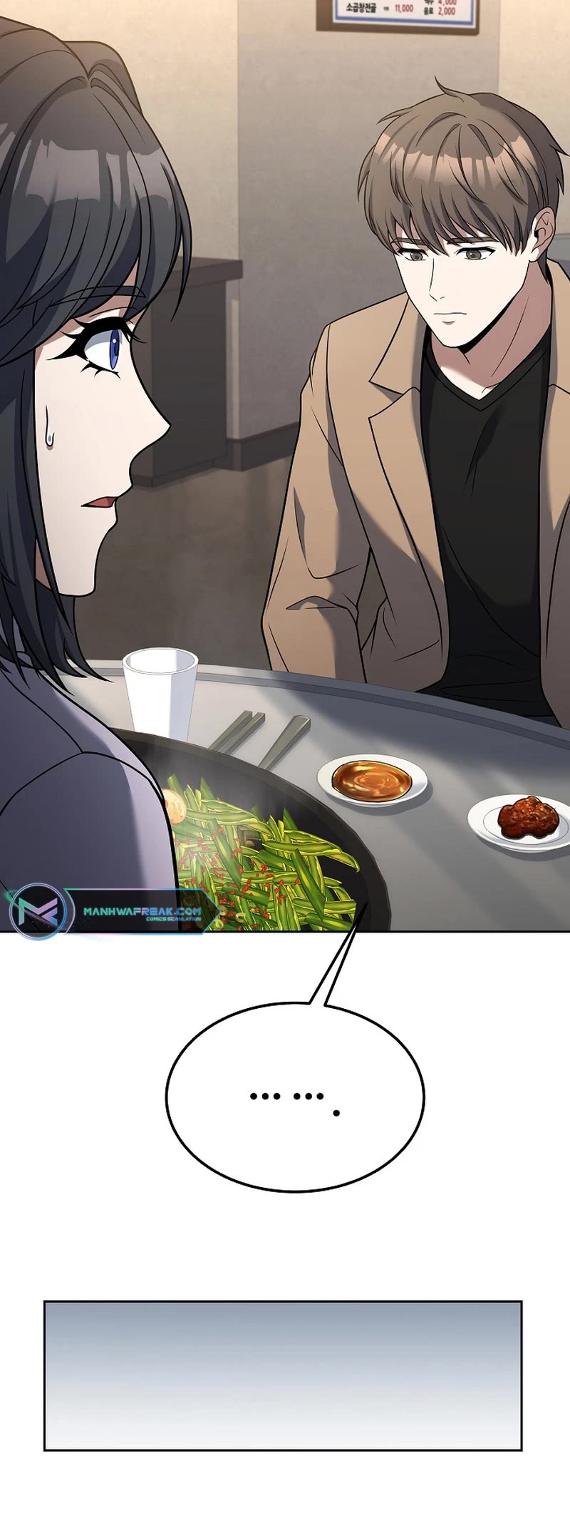 Youngest Chef From the 3rd Rate Hotel Chapter 79 page 45 - Chapter 79 (Start Of S3)
