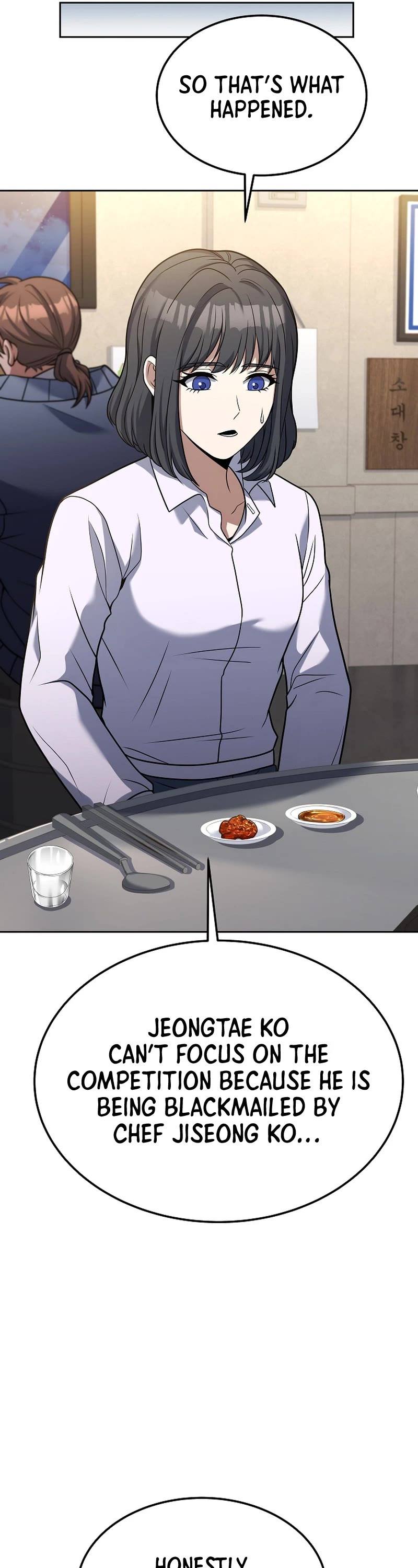 Youngest Chef From the 3rd Rate Hotel Chapter 79 page 46 - Chapter 79 (Start Of S3)