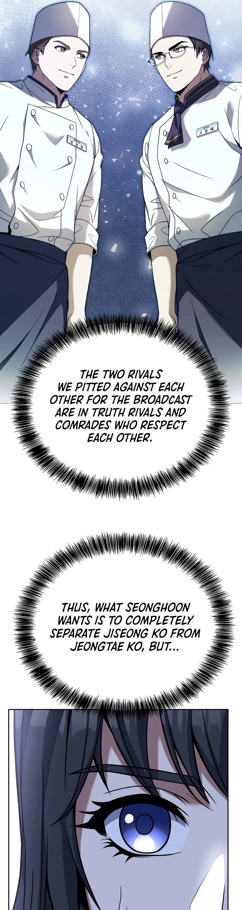 Youngest Chef From the 3rd Rate Hotel Chapter 79 page 51 - Chapter 79 (Start Of S3)