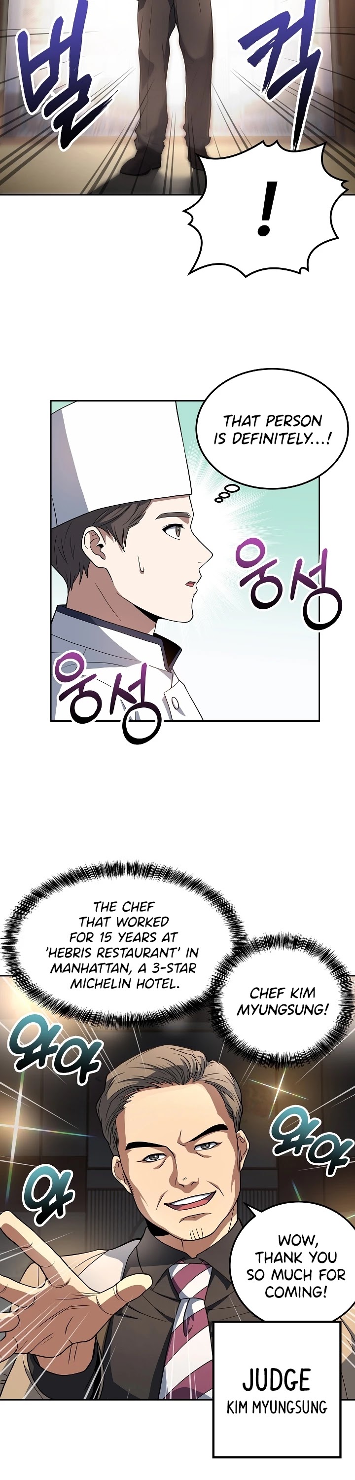 Youngest Chef From the 3rd Rate Hotel Chapter 8 page 12 - Chapter 8