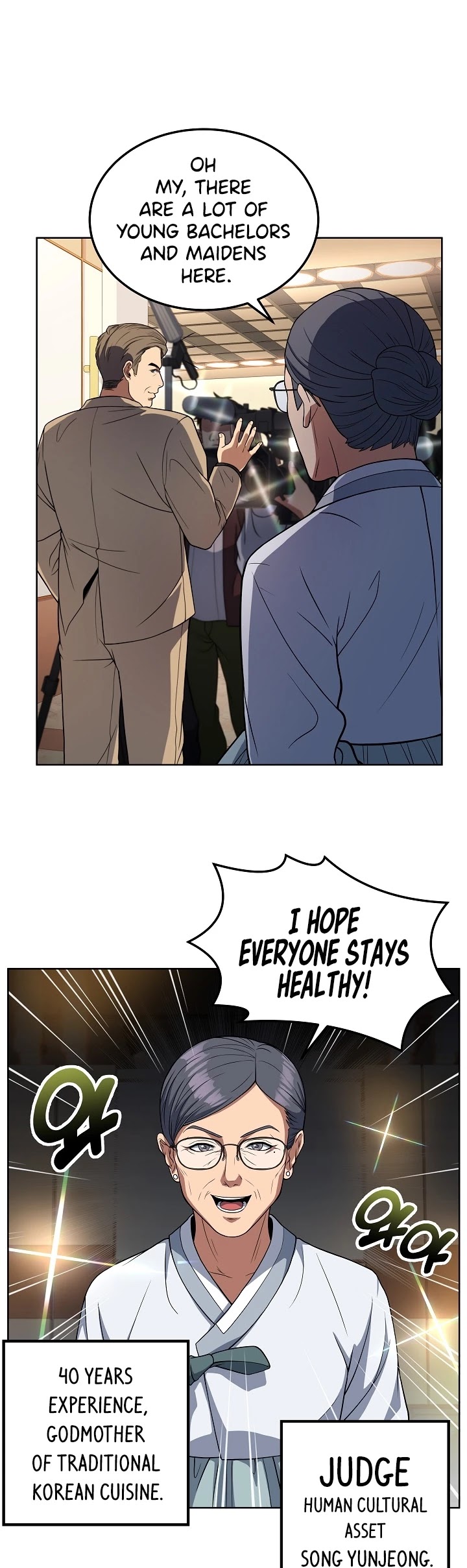 Youngest Chef From the 3rd Rate Hotel Chapter 8 page 13 - Chapter 8