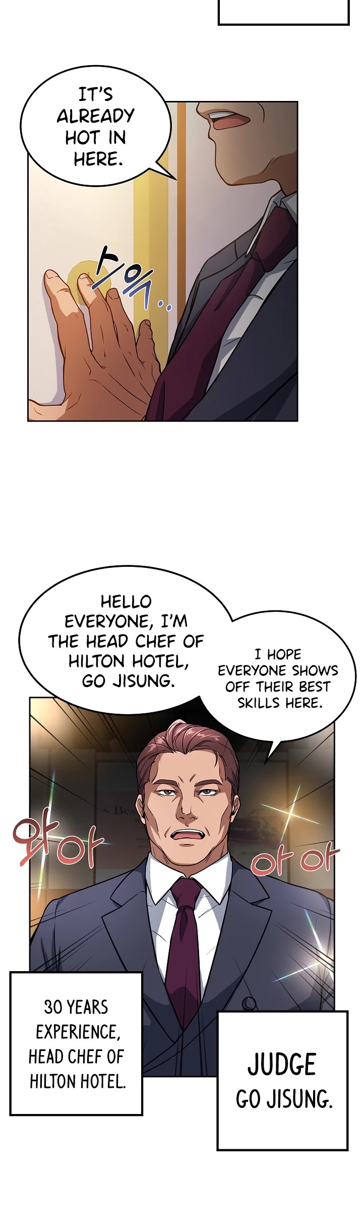 Youngest Chef From the 3rd Rate Hotel Chapter 8 page 14 - Chapter 8