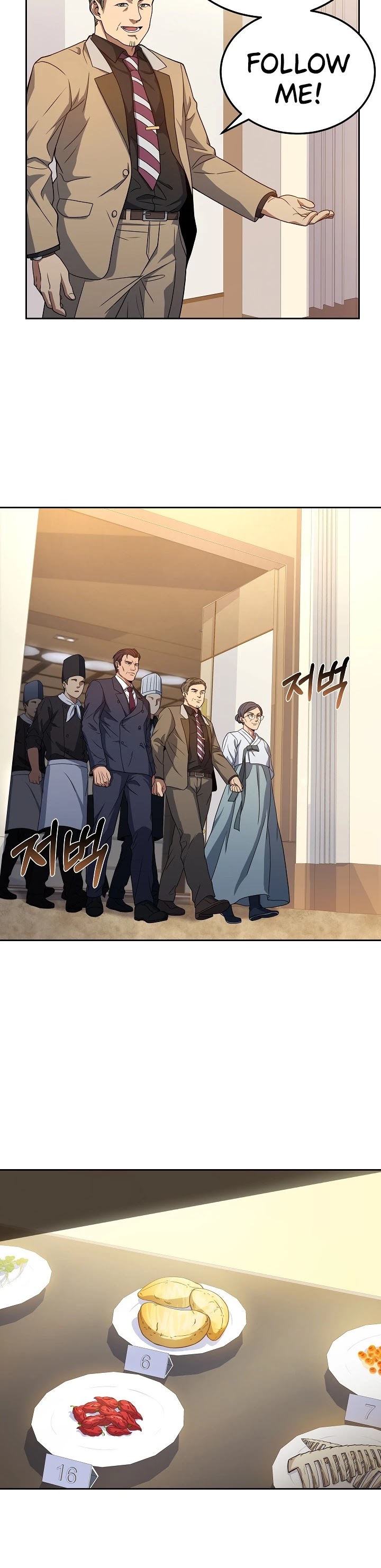 Youngest Chef From the 3rd Rate Hotel Chapter 8 page 18 - Chapter 8