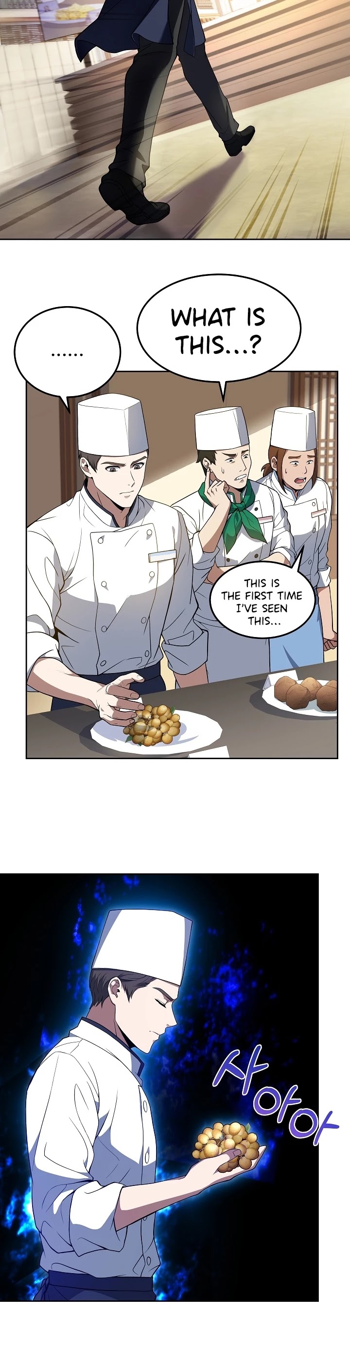 Youngest Chef From the 3rd Rate Hotel Chapter 8 page 22 - Chapter 8