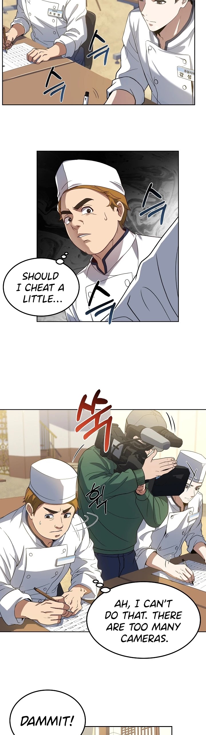 Youngest Chef From the 3rd Rate Hotel Chapter 8 page 25 - Chapter 8