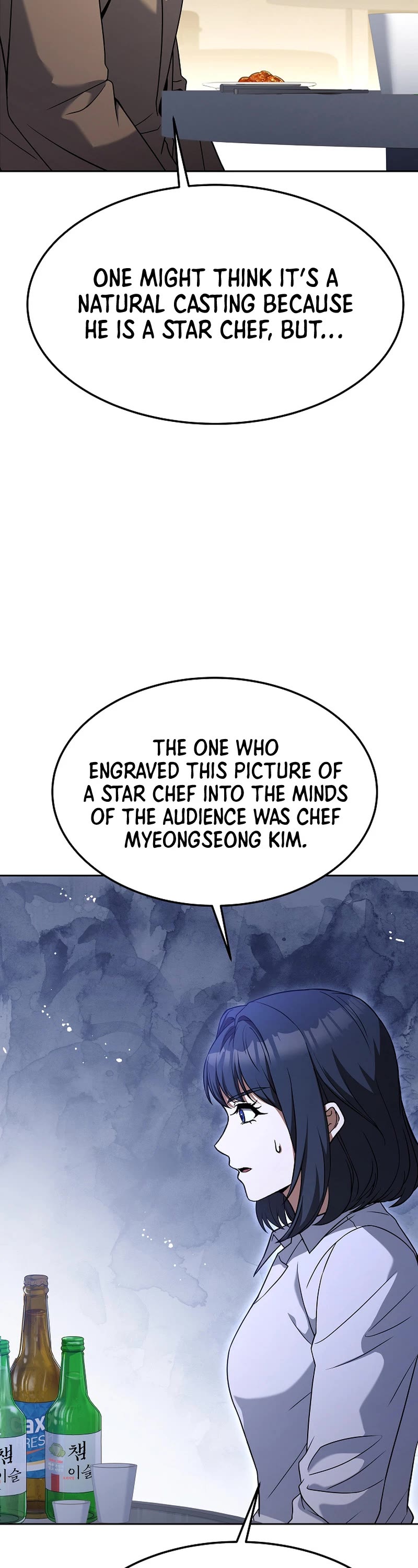 Youngest Chef From the 3rd Rate Hotel Chapter 80 page 13 - Chapter 80