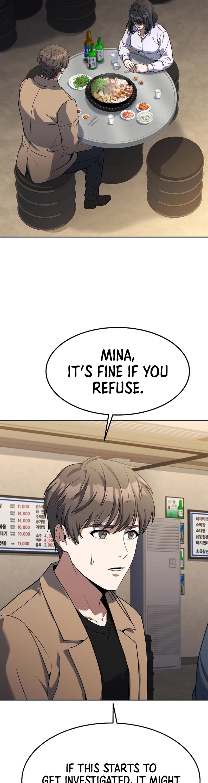Youngest Chef From the 3rd Rate Hotel Chapter 80 page 16 - Chapter 80