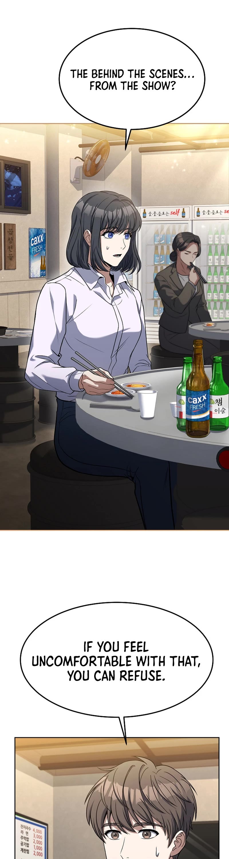 Youngest Chef From the 3rd Rate Hotel Chapter 80 page 2 - Chapter 80