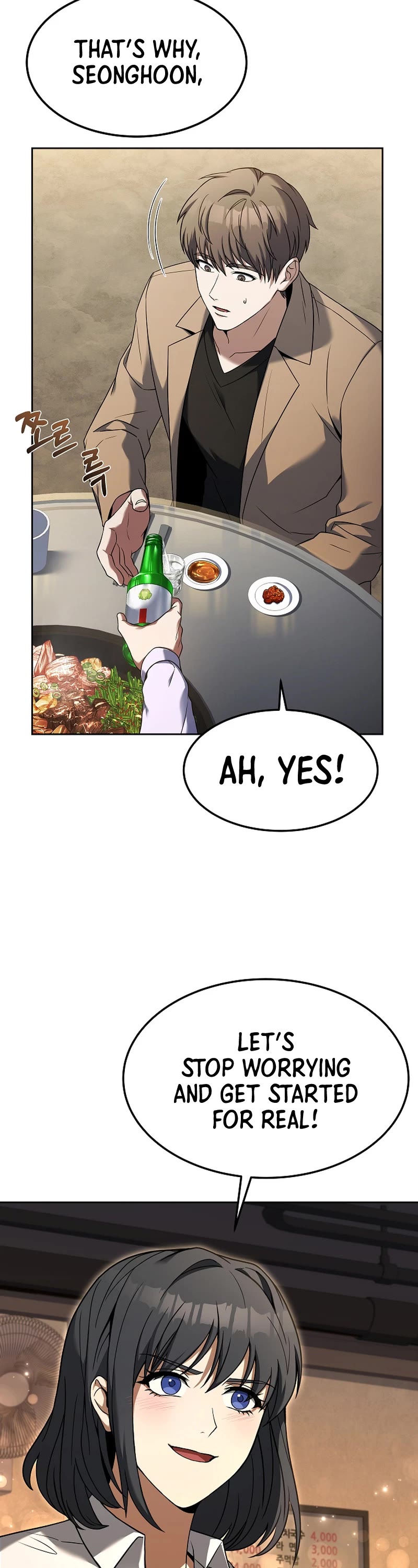 Youngest Chef From the 3rd Rate Hotel Chapter 80 page 22 - Chapter 80