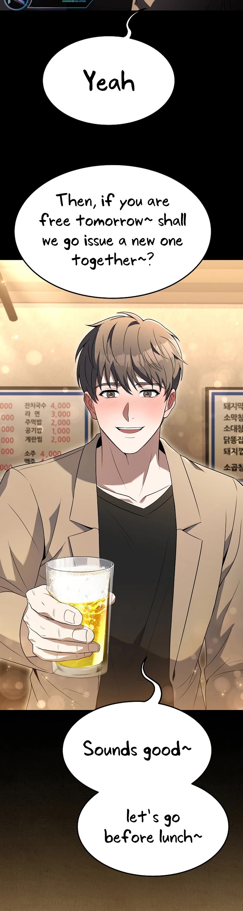 Youngest Chef From the 3rd Rate Hotel Chapter 80 page 35 - Chapter 80