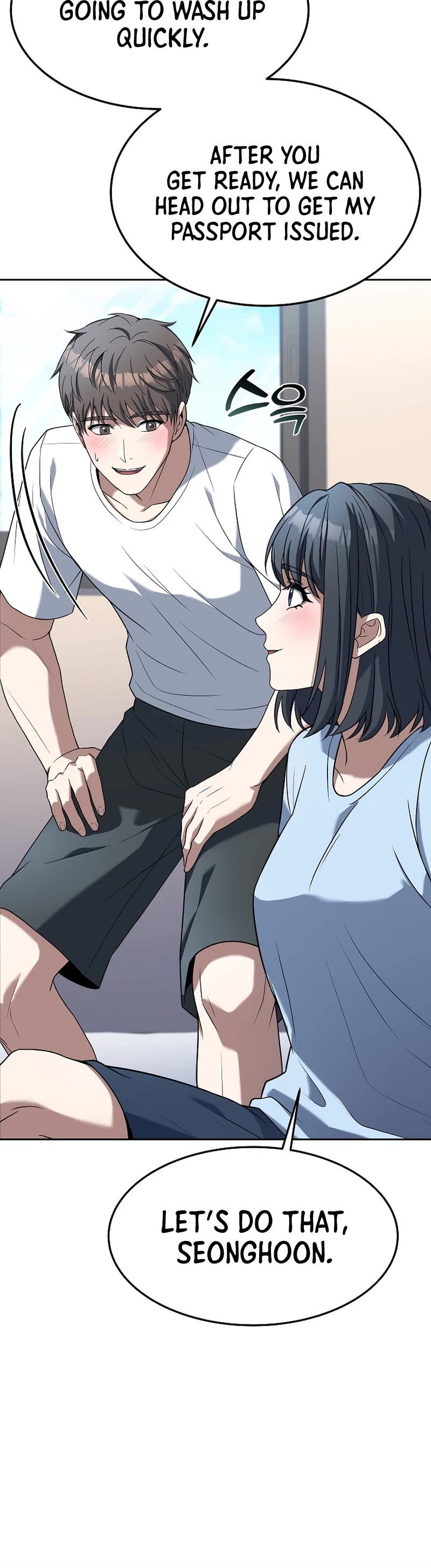 Youngest Chef From the 3rd Rate Hotel Chapter 80 page 40 - Chapter 80