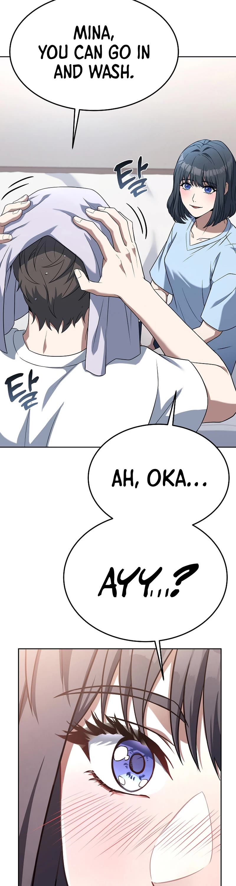 Youngest Chef From the 3rd Rate Hotel Chapter 80 page 44 - Chapter 80