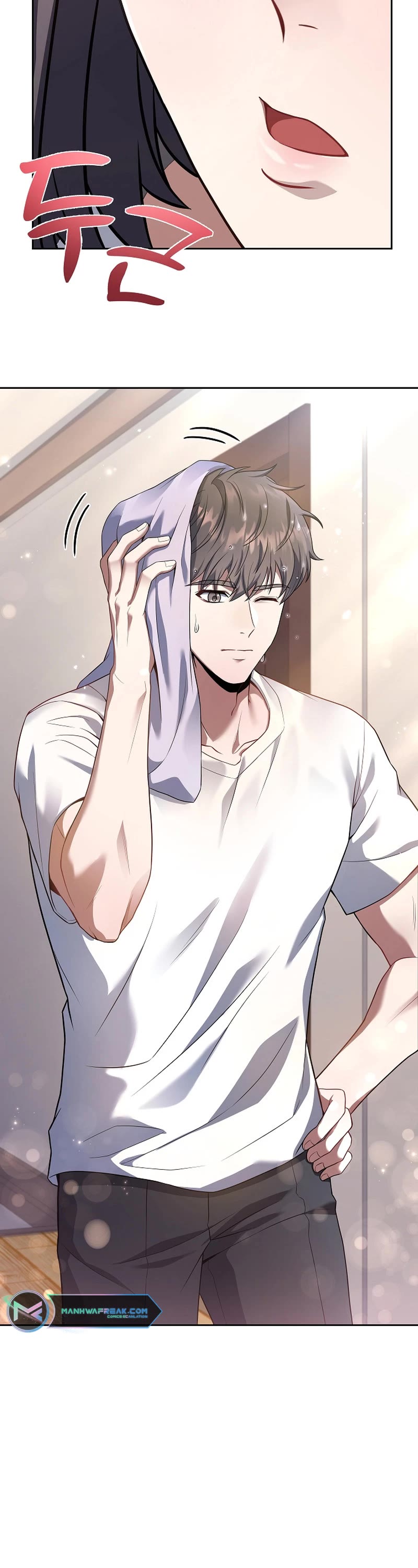 Youngest Chef From the 3rd Rate Hotel Chapter 80 page 45 - Chapter 80
