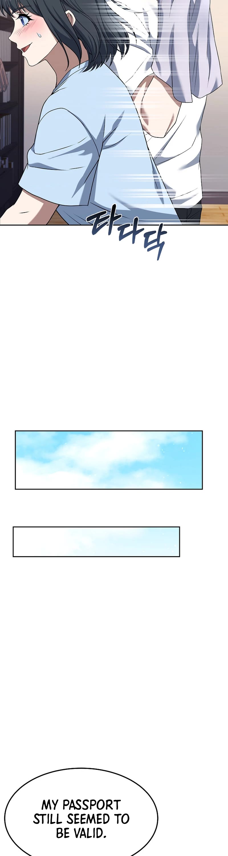 Youngest Chef From the 3rd Rate Hotel Chapter 80 page 47 - Chapter 80