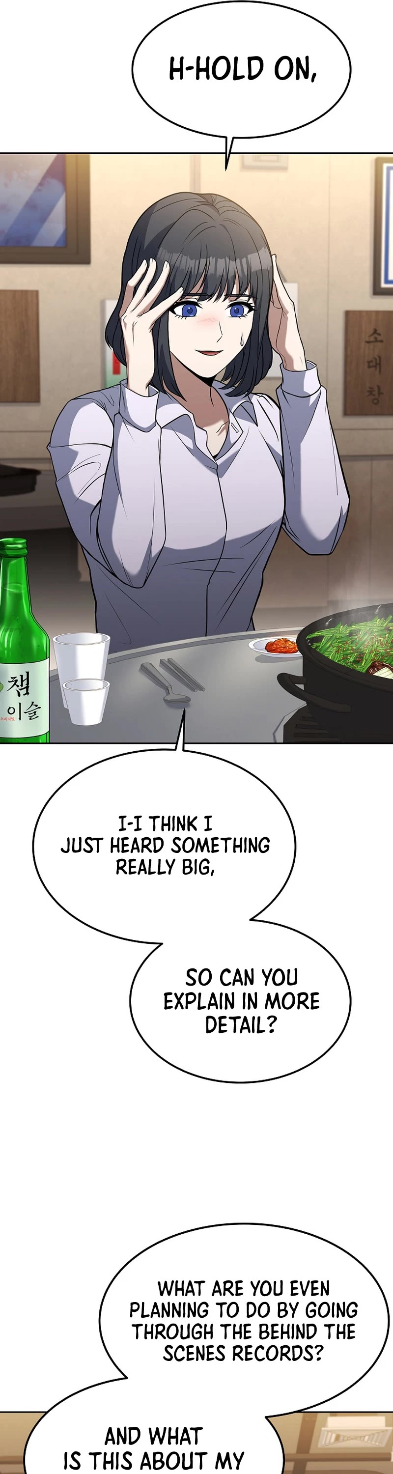 Youngest Chef From the 3rd Rate Hotel Chapter 80 page 6 - Chapter 80