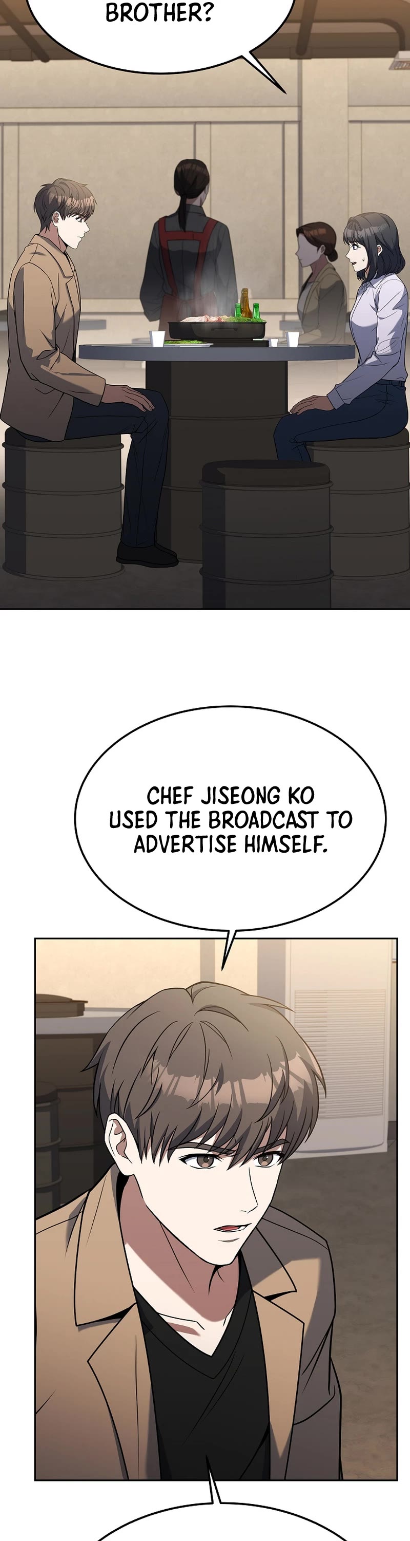 Youngest Chef From the 3rd Rate Hotel Chapter 80 page 7 - Chapter 80