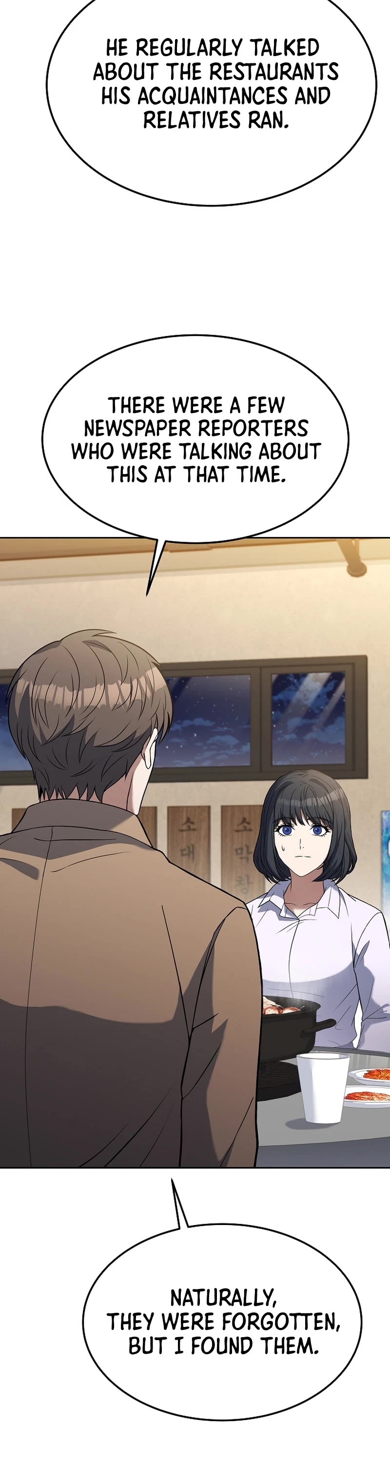 Youngest Chef From the 3rd Rate Hotel Chapter 80 page 8 - Chapter 80