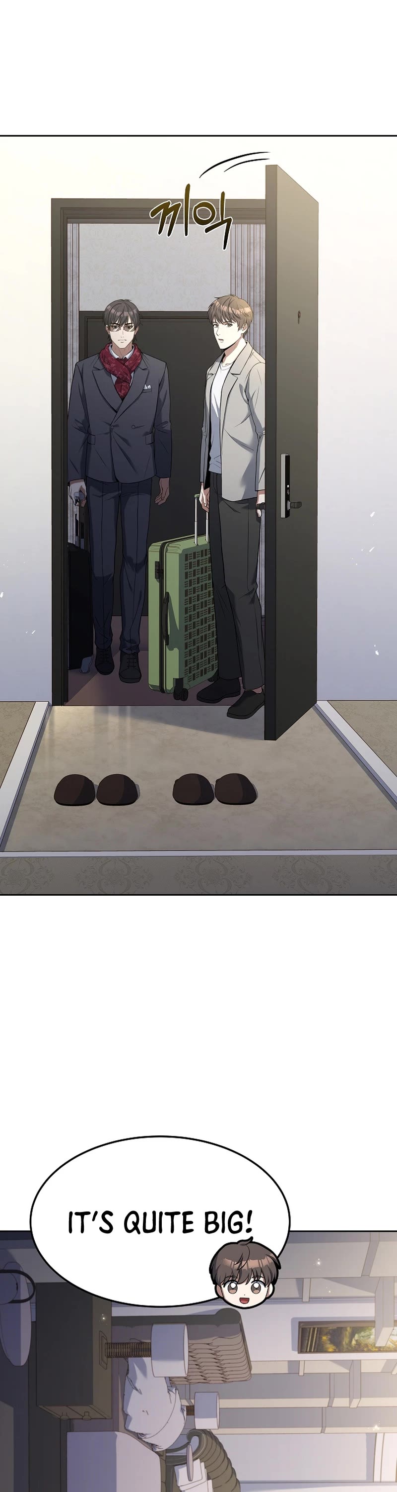 Youngest Chef From the 3rd Rate Hotel Chapter 81 page 23 - Chapter 81