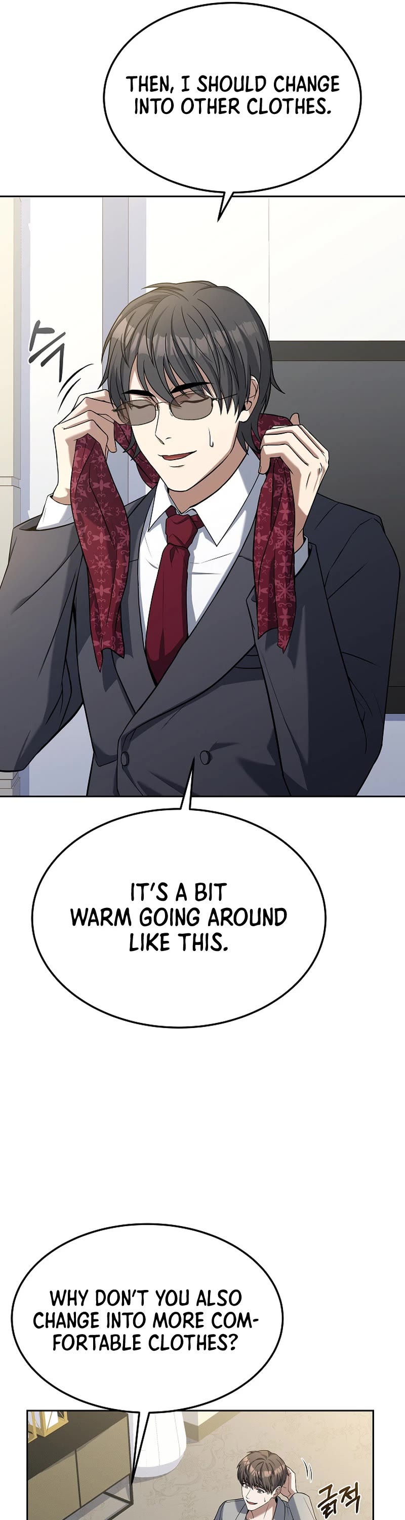 Youngest Chef From the 3rd Rate Hotel Chapter 81 page 26 - Chapter 81