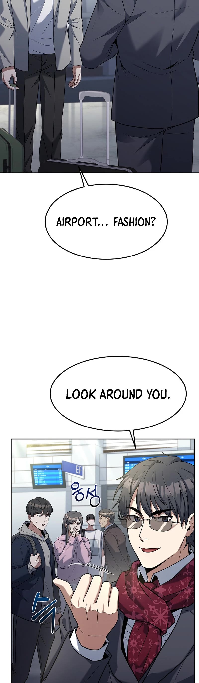 Youngest Chef From the 3rd Rate Hotel Chapter 81 page 4 - Chapter 81