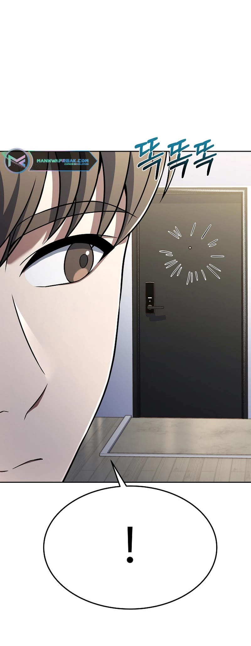 Youngest Chef From the 3rd Rate Hotel Chapter 81 page 45 - Chapter 81