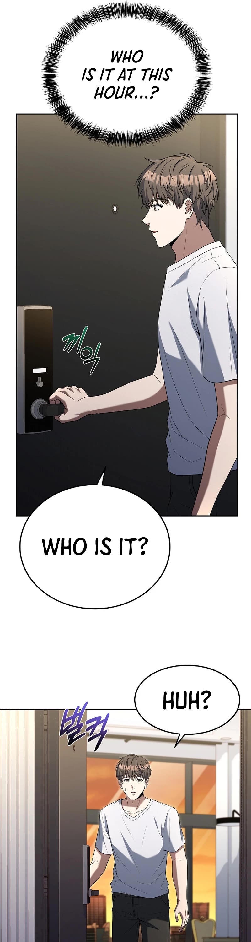 Youngest Chef From the 3rd Rate Hotel Chapter 81 page 46 - Chapter 81