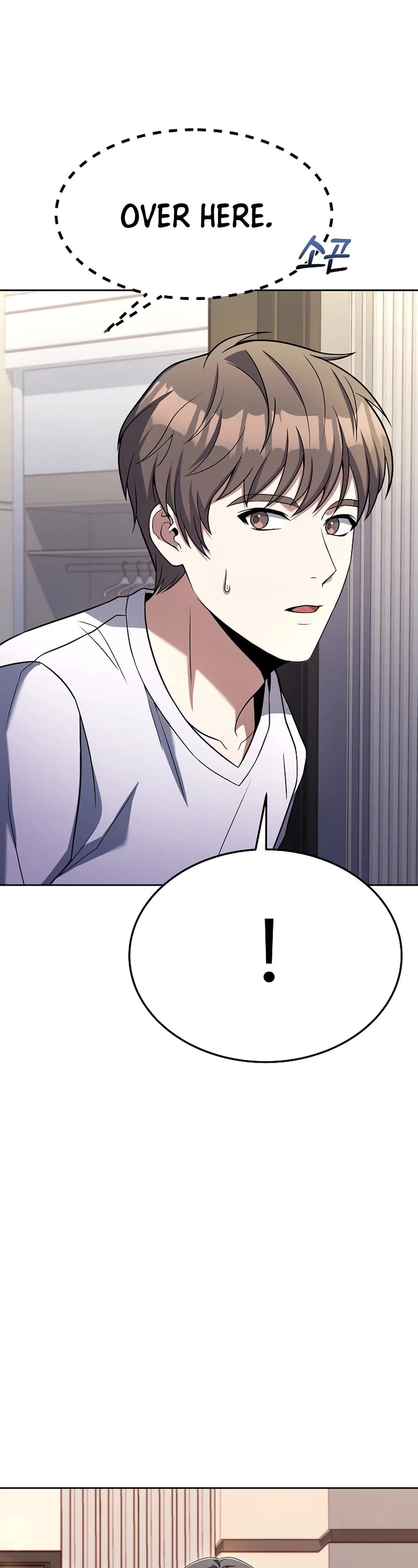 Youngest Chef From the 3rd Rate Hotel Chapter 81 page 48 - Chapter 81