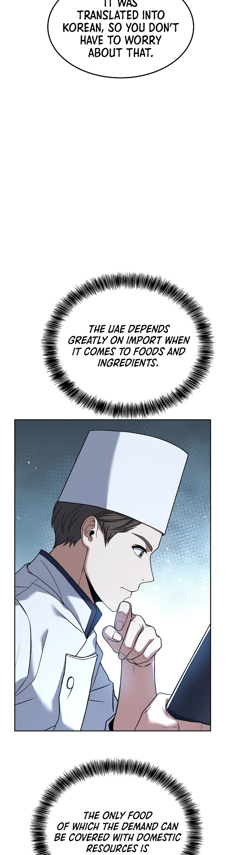 Youngest Chef From the 3rd Rate Hotel Chapter 82 page 18 - Chapter 82