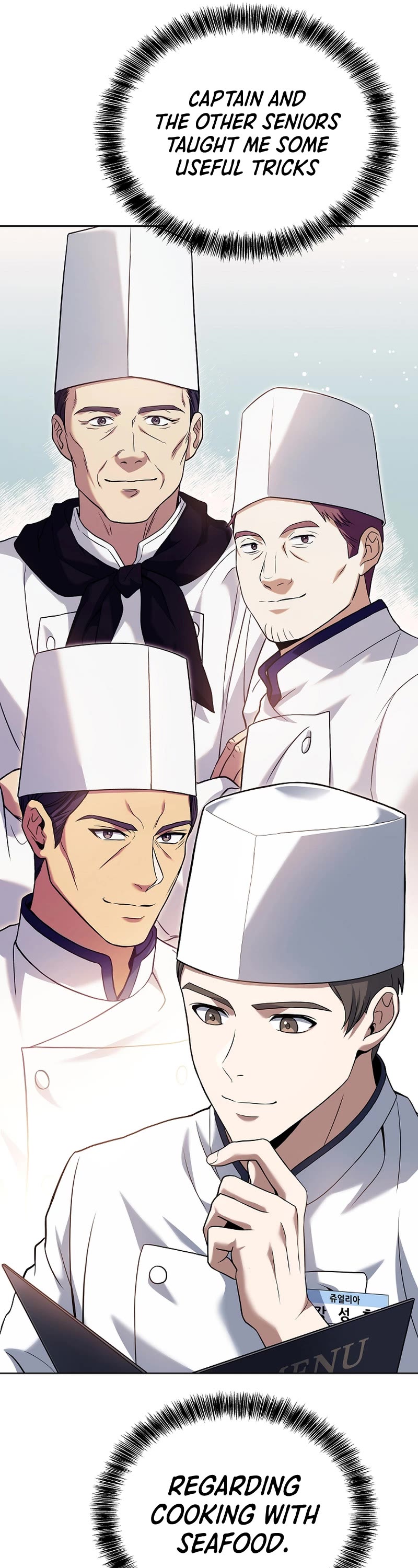 Youngest Chef From the 3rd Rate Hotel Chapter 82 page 21 - Chapter 82