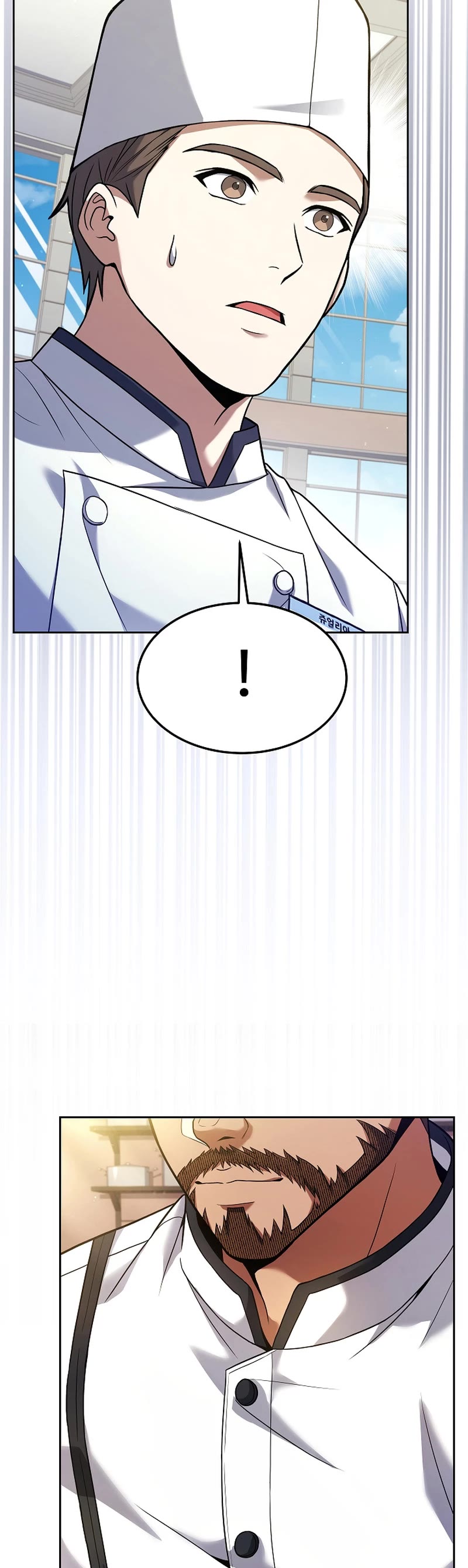 Youngest Chef From the 3rd Rate Hotel Chapter 82 page 24 - Chapter 82