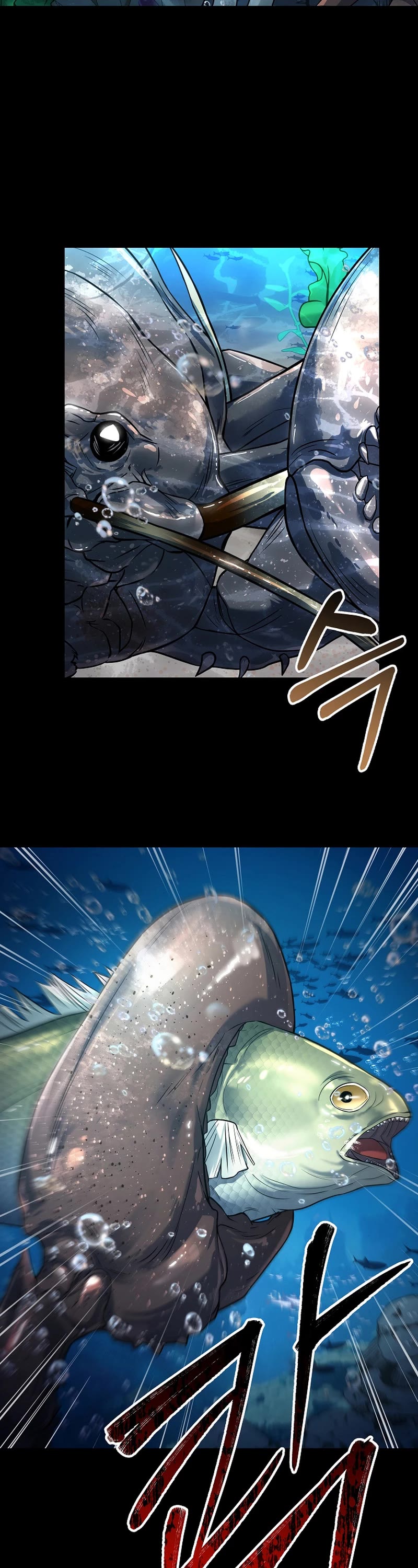 Youngest Chef From the 3rd Rate Hotel Chapter 82 page 39 - Chapter 82
