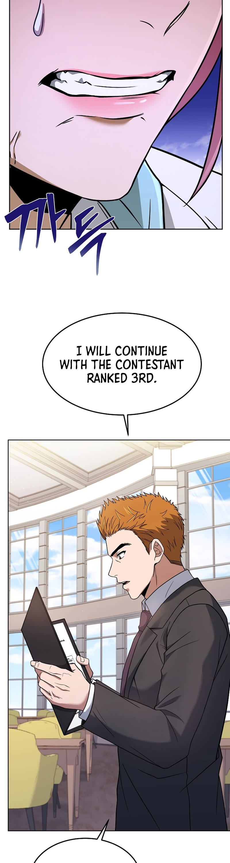 Youngest Chef From the 3rd Rate Hotel Chapter 83 page 28 - Chapter 83