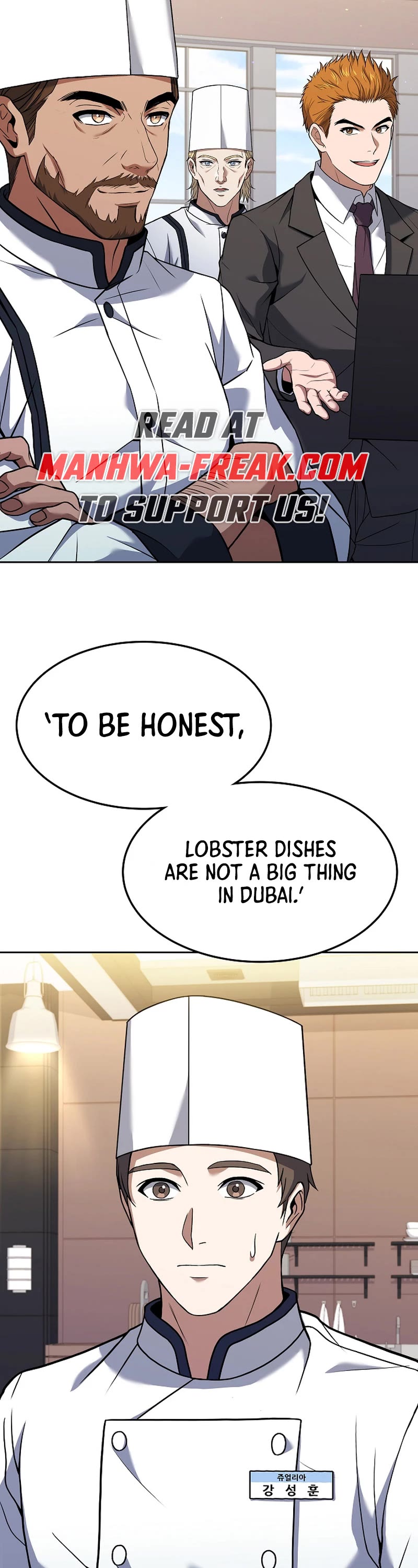 Youngest Chef From the 3rd Rate Hotel Chapter 83 page 42 - Chapter 83