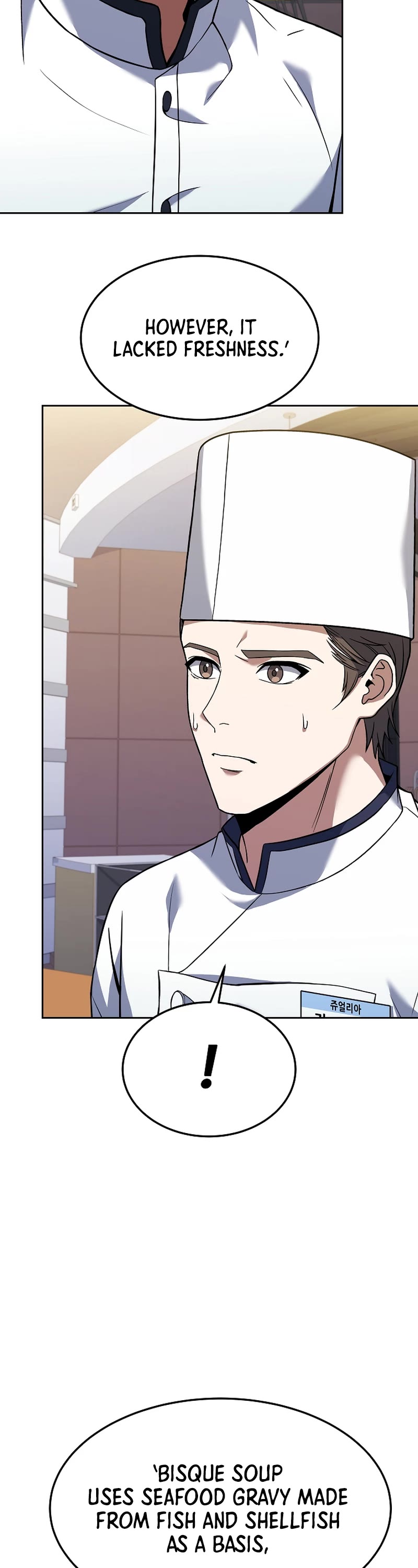 Youngest Chef From the 3rd Rate Hotel Chapter 83 page 48 - Chapter 83
