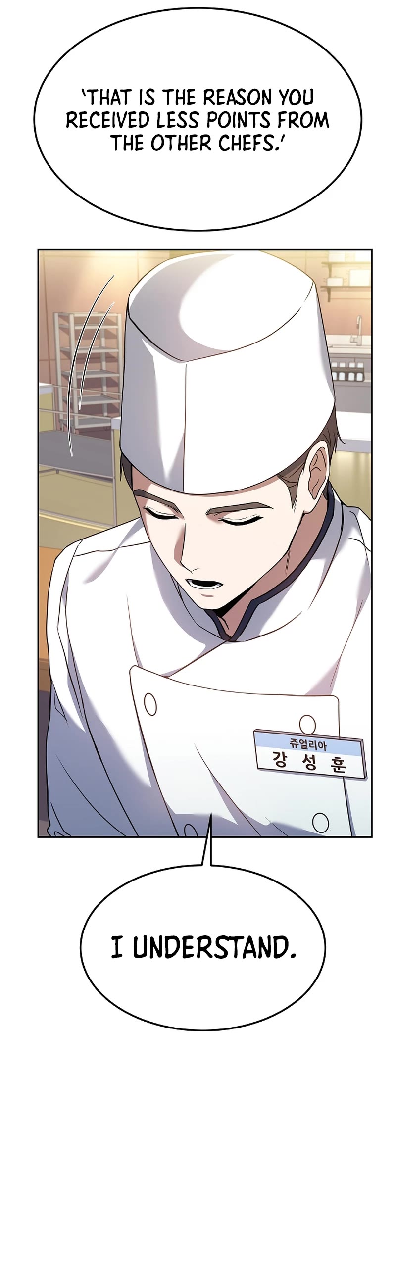 Youngest Chef From the 3rd Rate Hotel Chapter 83 page 50 - Chapter 83
