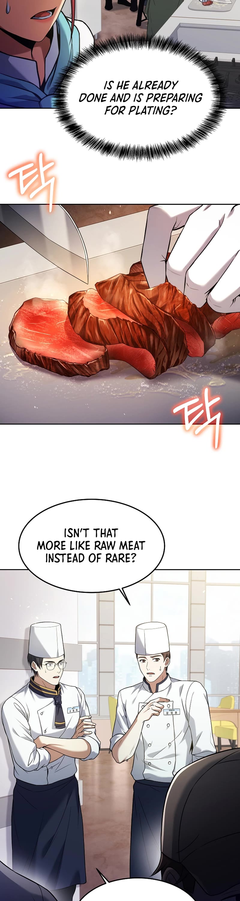 Youngest Chef From the 3rd Rate Hotel Chapter 84 page 18 - Chapter 84