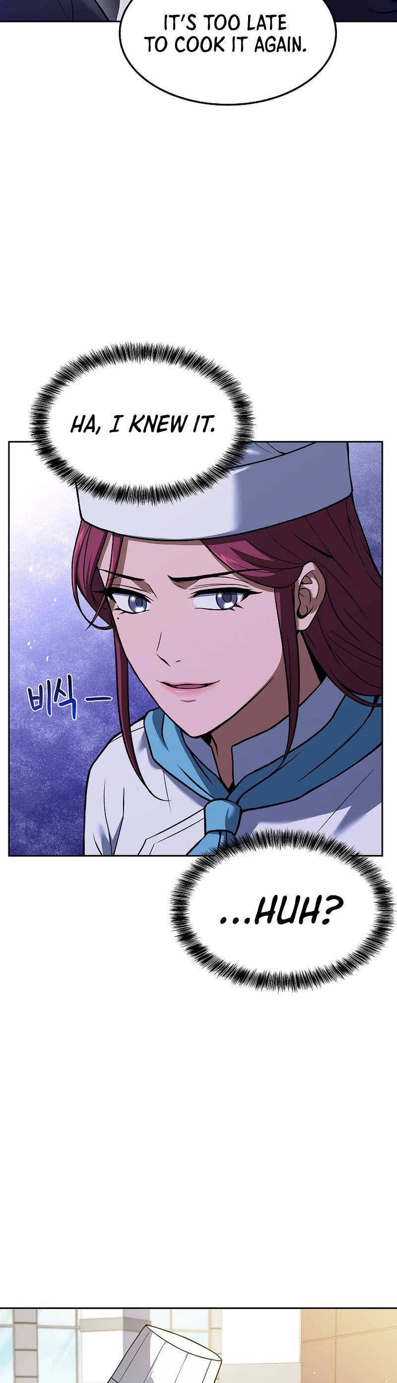 Youngest Chef From the 3rd Rate Hotel Chapter 84 page 19 - Chapter 84