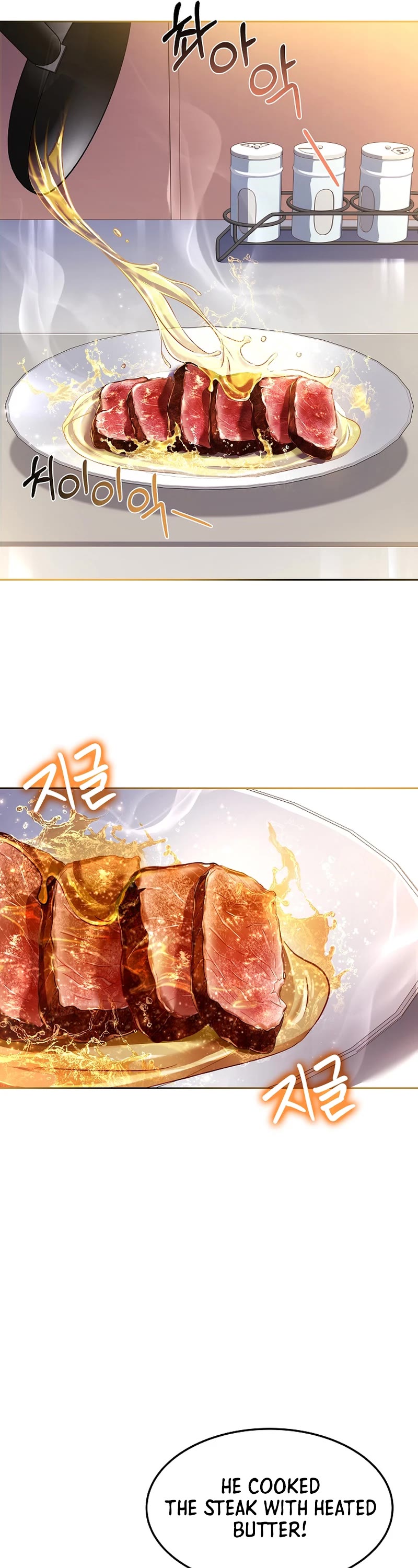 Youngest Chef From the 3rd Rate Hotel Chapter 84 page 21 - Chapter 84