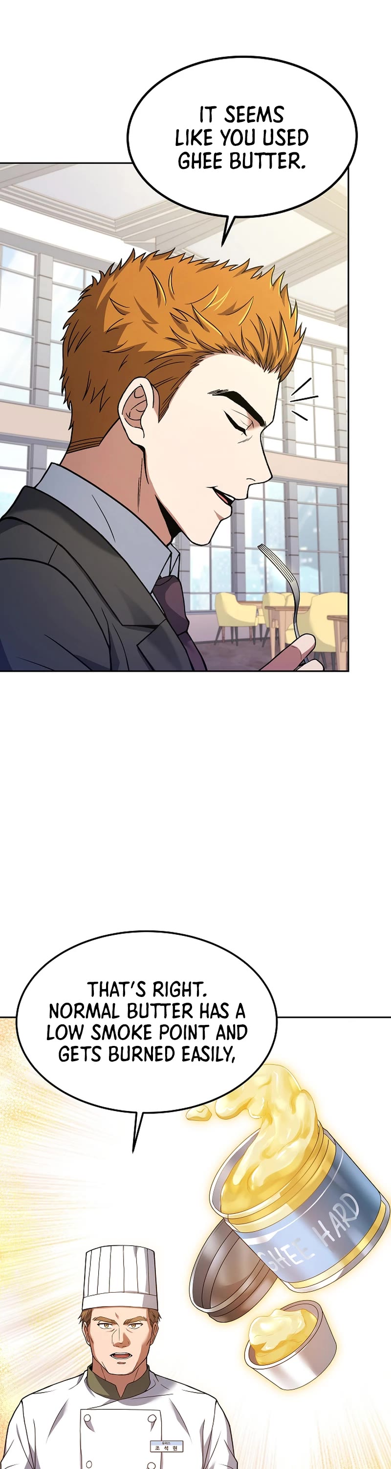 Youngest Chef From the 3rd Rate Hotel Chapter 84 page 32 - Chapter 84