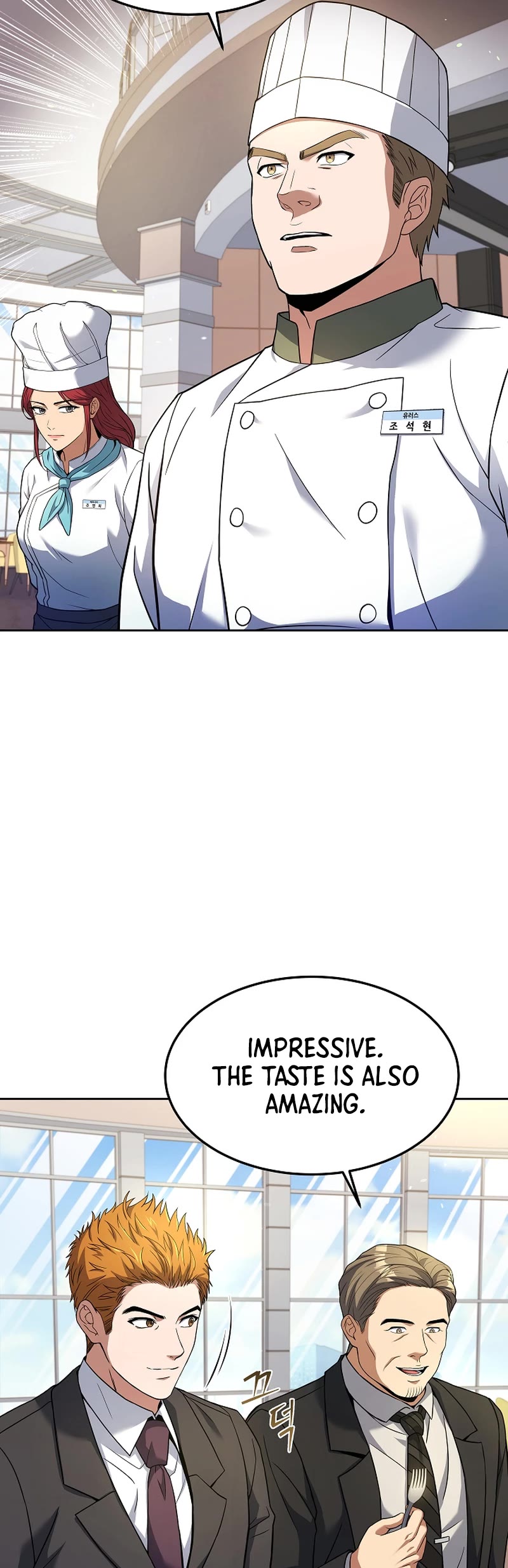 Youngest Chef From the 3rd Rate Hotel Chapter 84 page 34 - Chapter 84
