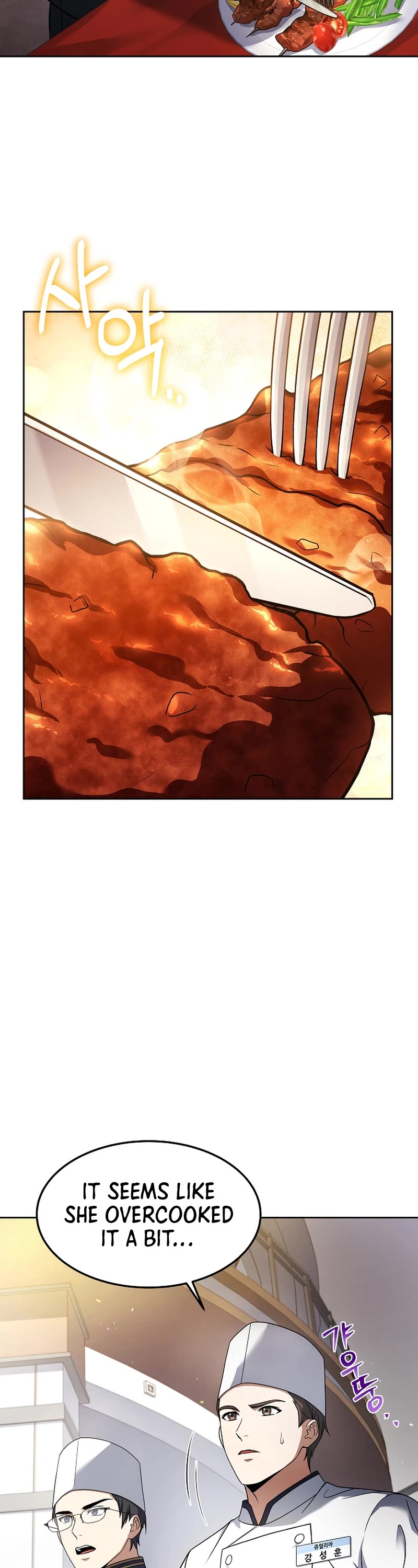 Youngest Chef From the 3rd Rate Hotel Chapter 84 page 39 - Chapter 84