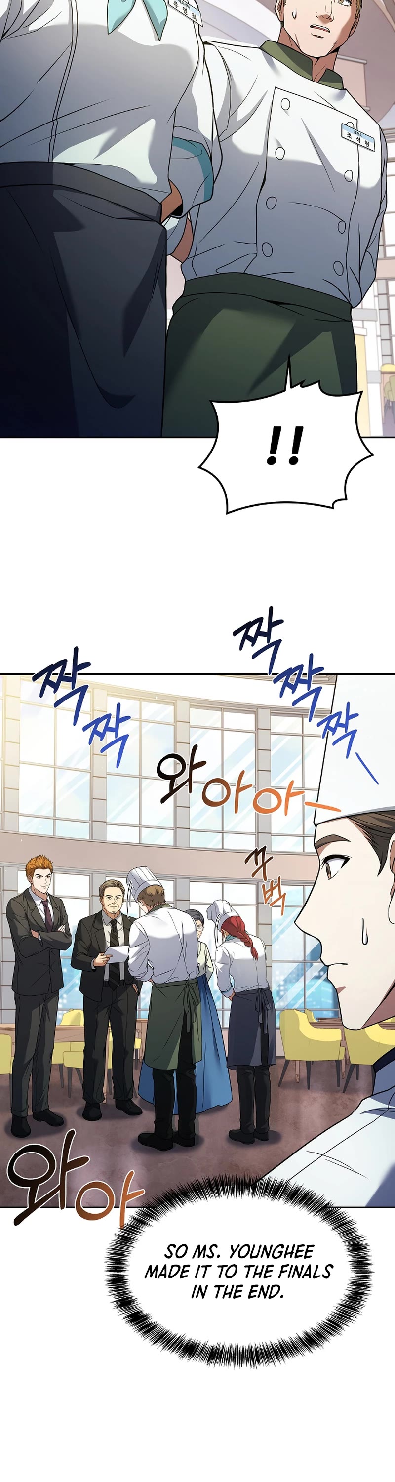 Youngest Chef From the 3rd Rate Hotel Chapter 84 page 50 - Chapter 84