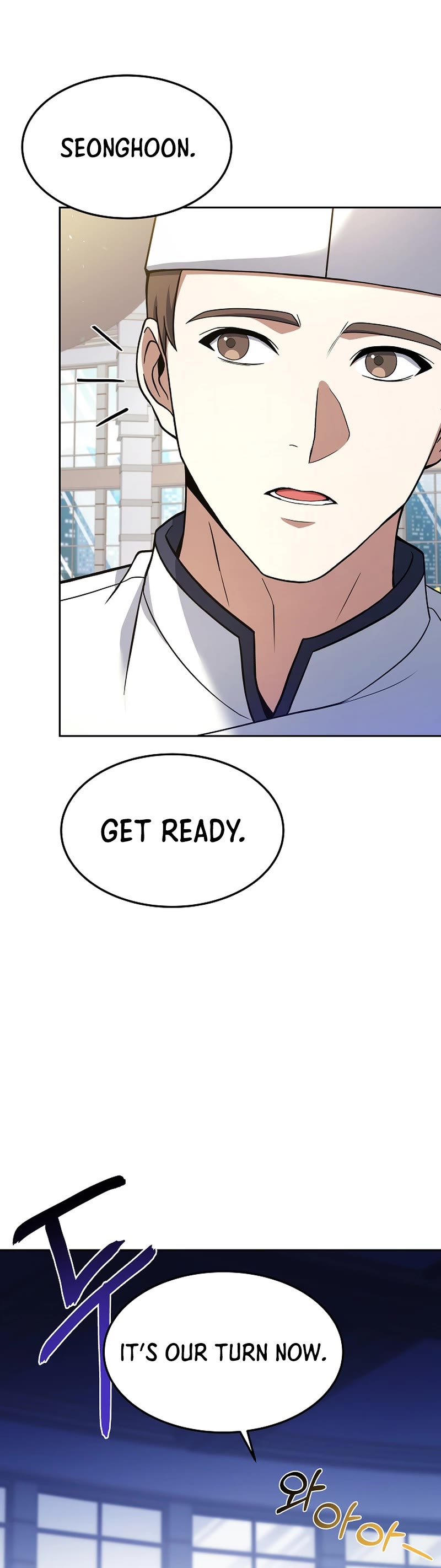 Youngest Chef From the 3rd Rate Hotel Chapter 84 page 51 - Chapter 84