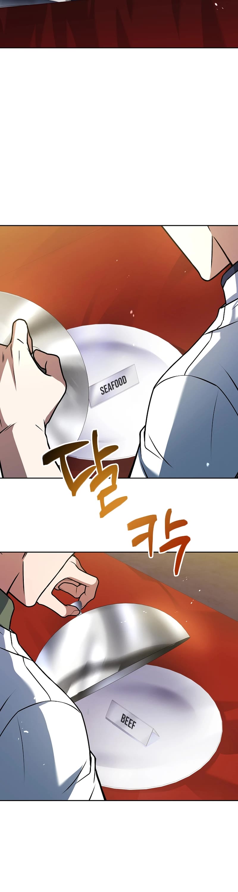 Youngest Chef From the 3rd Rate Hotel Chapter 84 page 7 - Chapter 84
