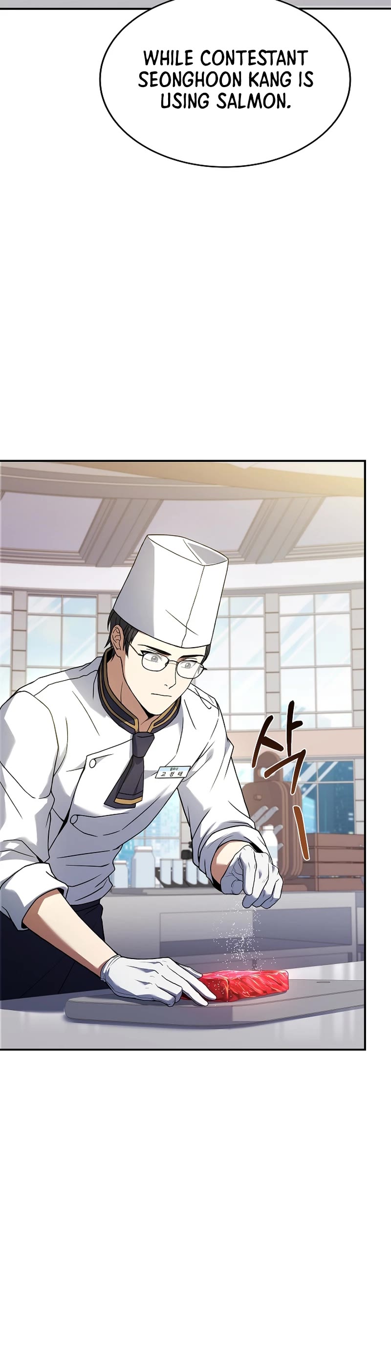 Youngest Chef From the 3rd Rate Hotel Chapter 85 page 10 - Chapter 85