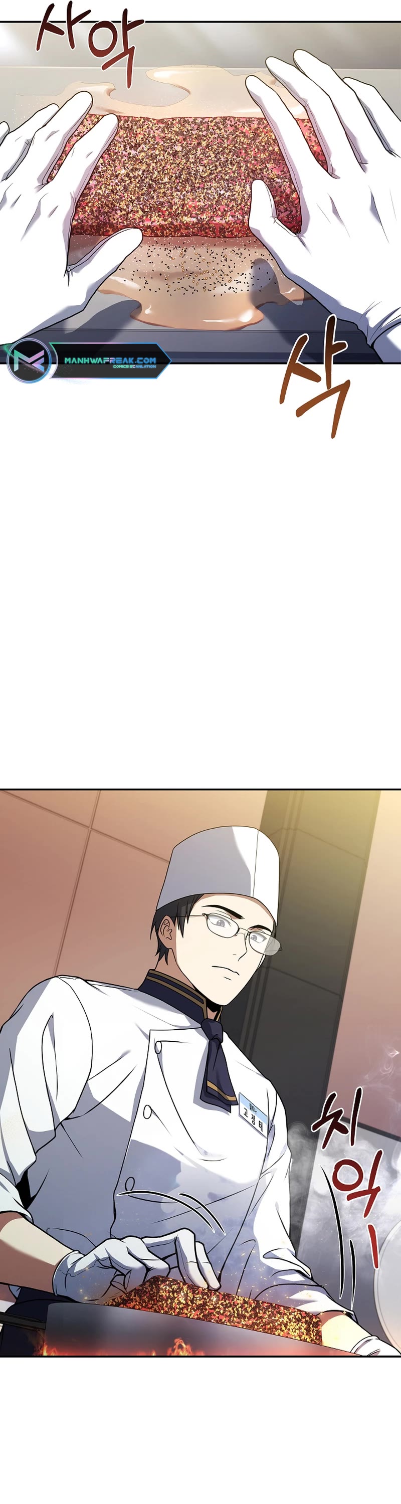 Youngest Chef From the 3rd Rate Hotel Chapter 85 page 11 - Chapter 85