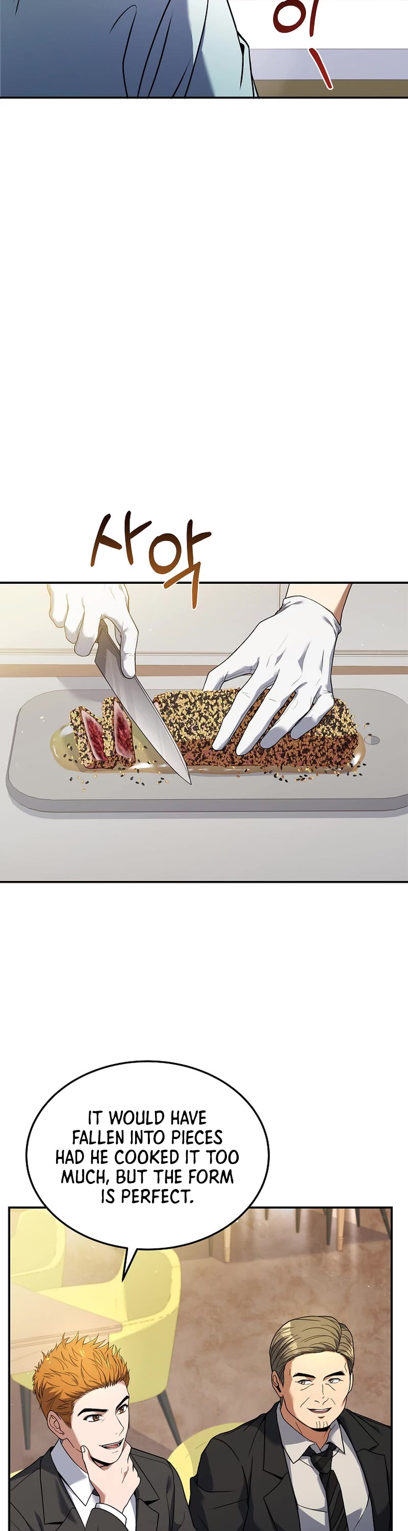 Youngest Chef From the 3rd Rate Hotel Chapter 85 page 13 - Chapter 85